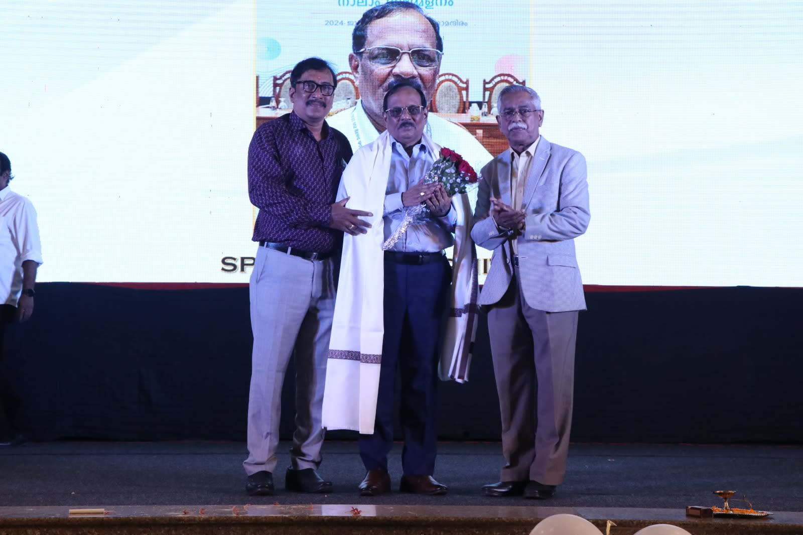 Annual Day 2024 11 — Annual Day 2024